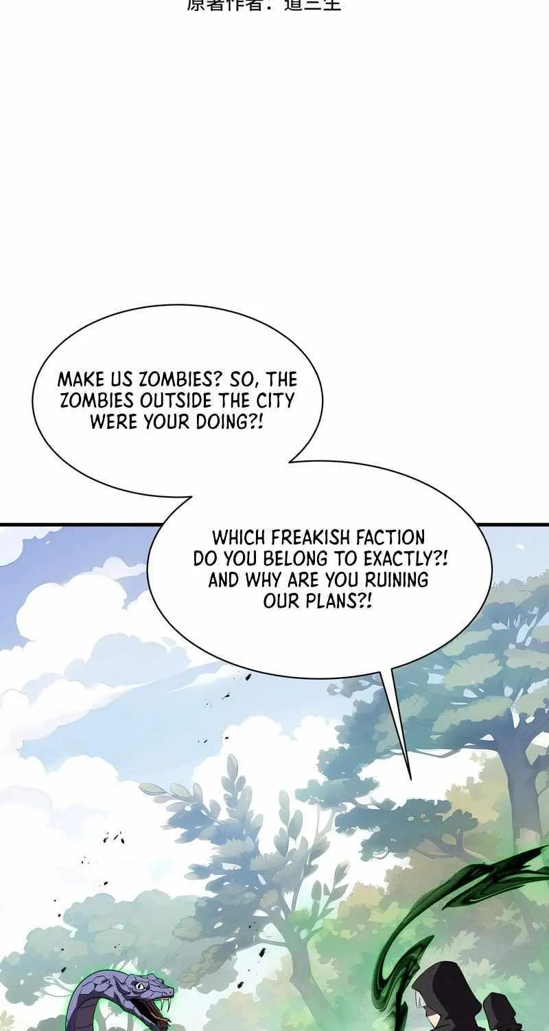 Read I Contracted Myself chapter 41 image 2 on Lezhin