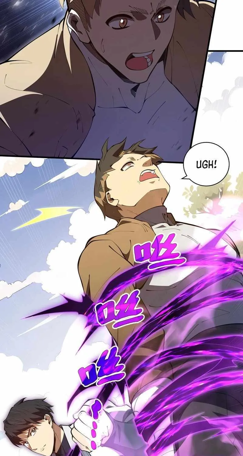 Read I Contracted Myself chapter 41 image 52 on Lezhin