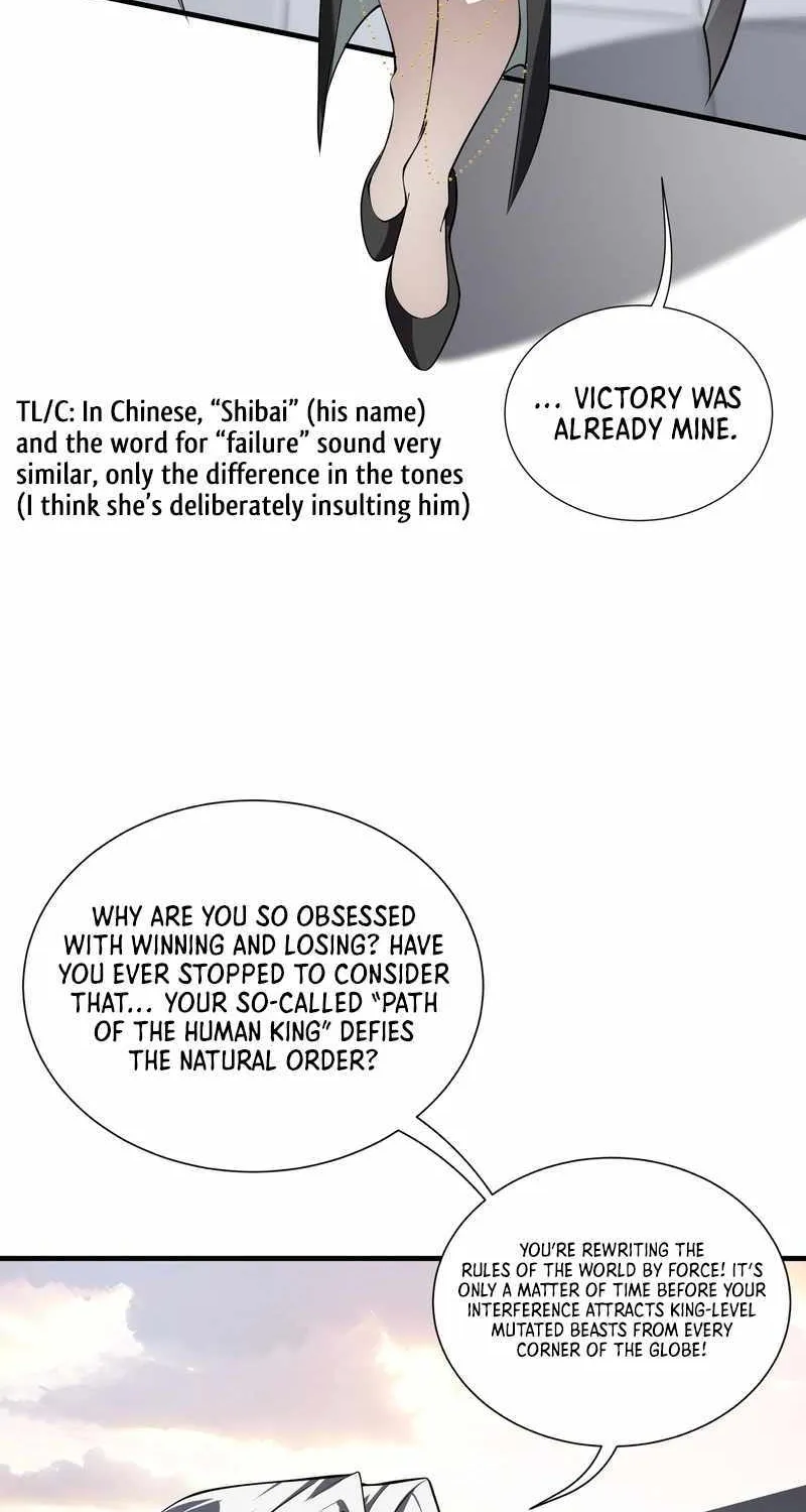 Read I Contracted Myself chapter 42 image 12 on Lezhin