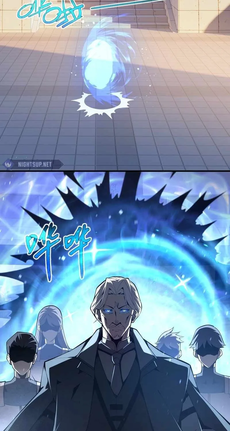 Read I Contracted Myself chapter 42 image 3 on Lezhin
