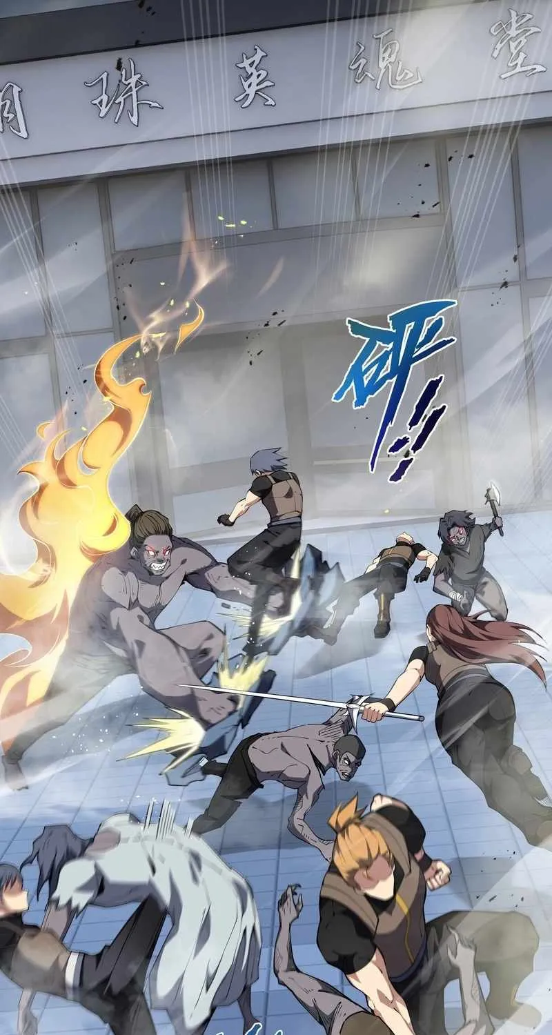 Read I Contracted Myself chapter 42 image 38 on Lezhin