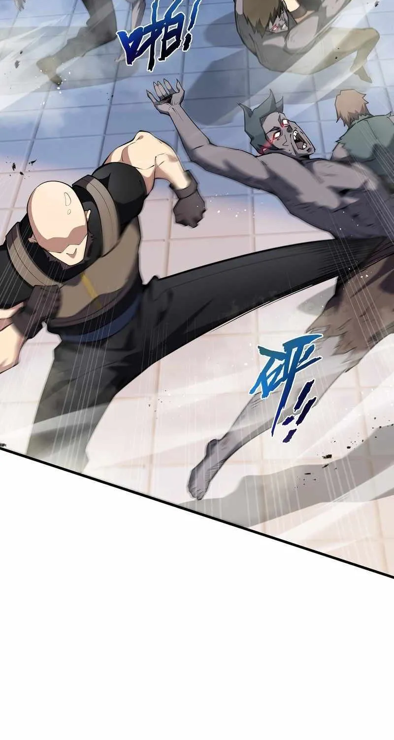 Read I Contracted Myself chapter 42 image 39 on Lezhin
