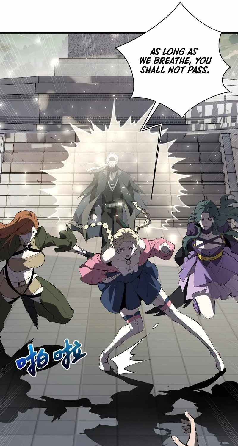 Read I Contracted Myself chapter 42 image 50 on Lezhin