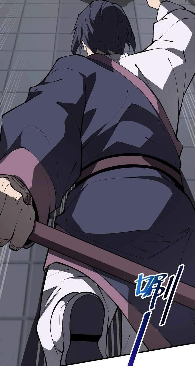 Read I Contracted Myself chapter 42 image 51 on Lezhin