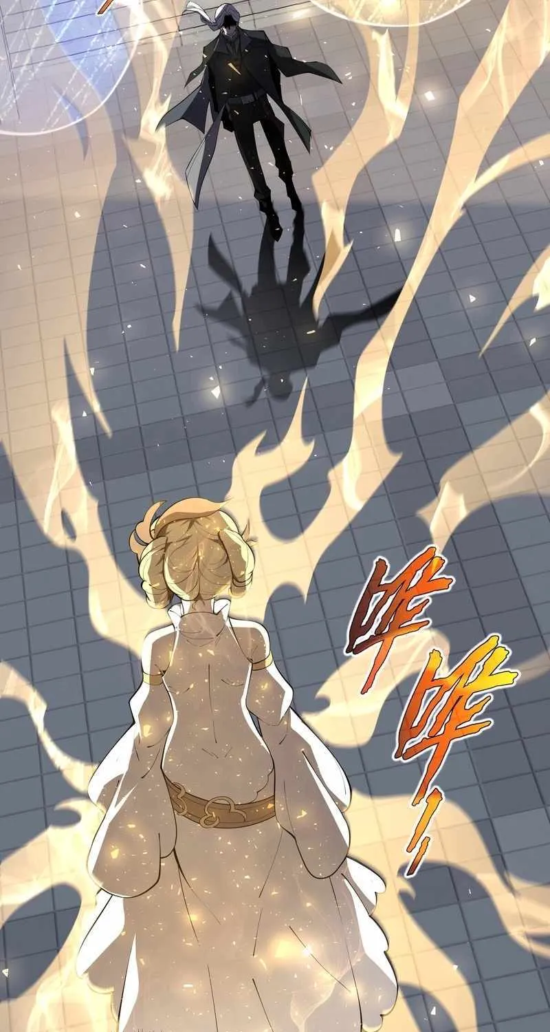 Read I Contracted Myself chapter 42 image 65 on Lezhin