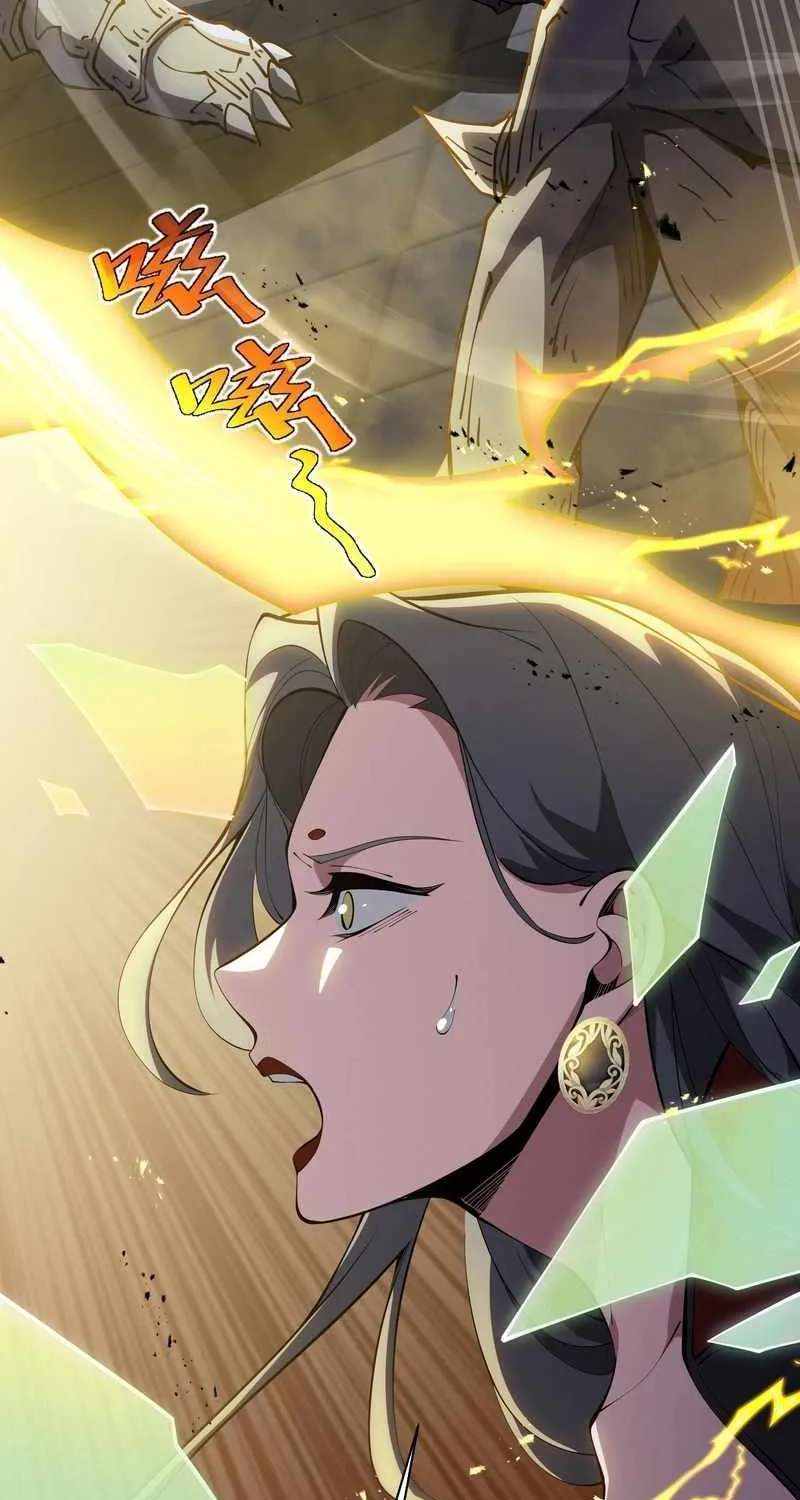 Read I Contracted Myself chapter 42 image 75 on Lezhin