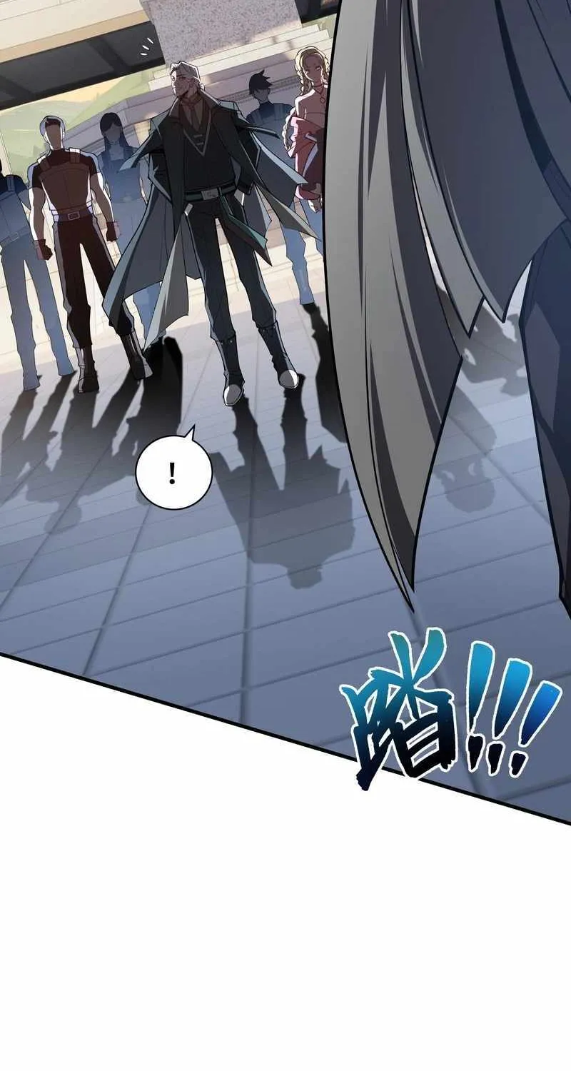 Read I Contracted Myself chapter 42 image 8 on Lezhin