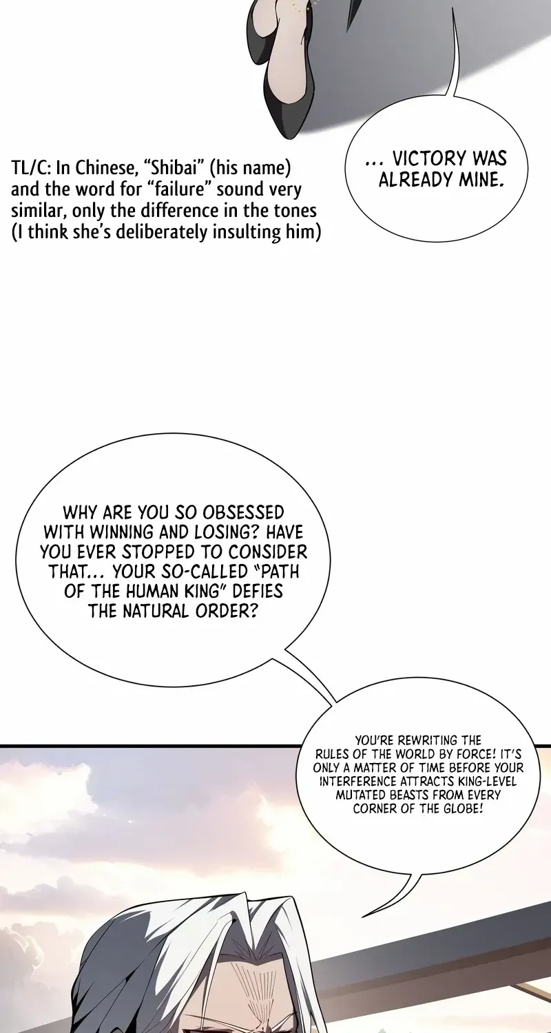 Read I Contracted Myself chapter 43 image 13 on Lezhin