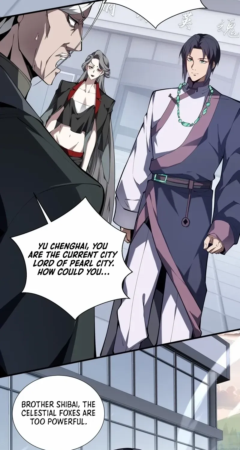 Read I Contracted Myself chapter 43 image 23 on Lezhin