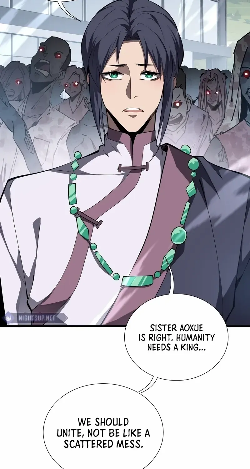 Read I Contracted Myself chapter 43 image 24 on Lezhin
