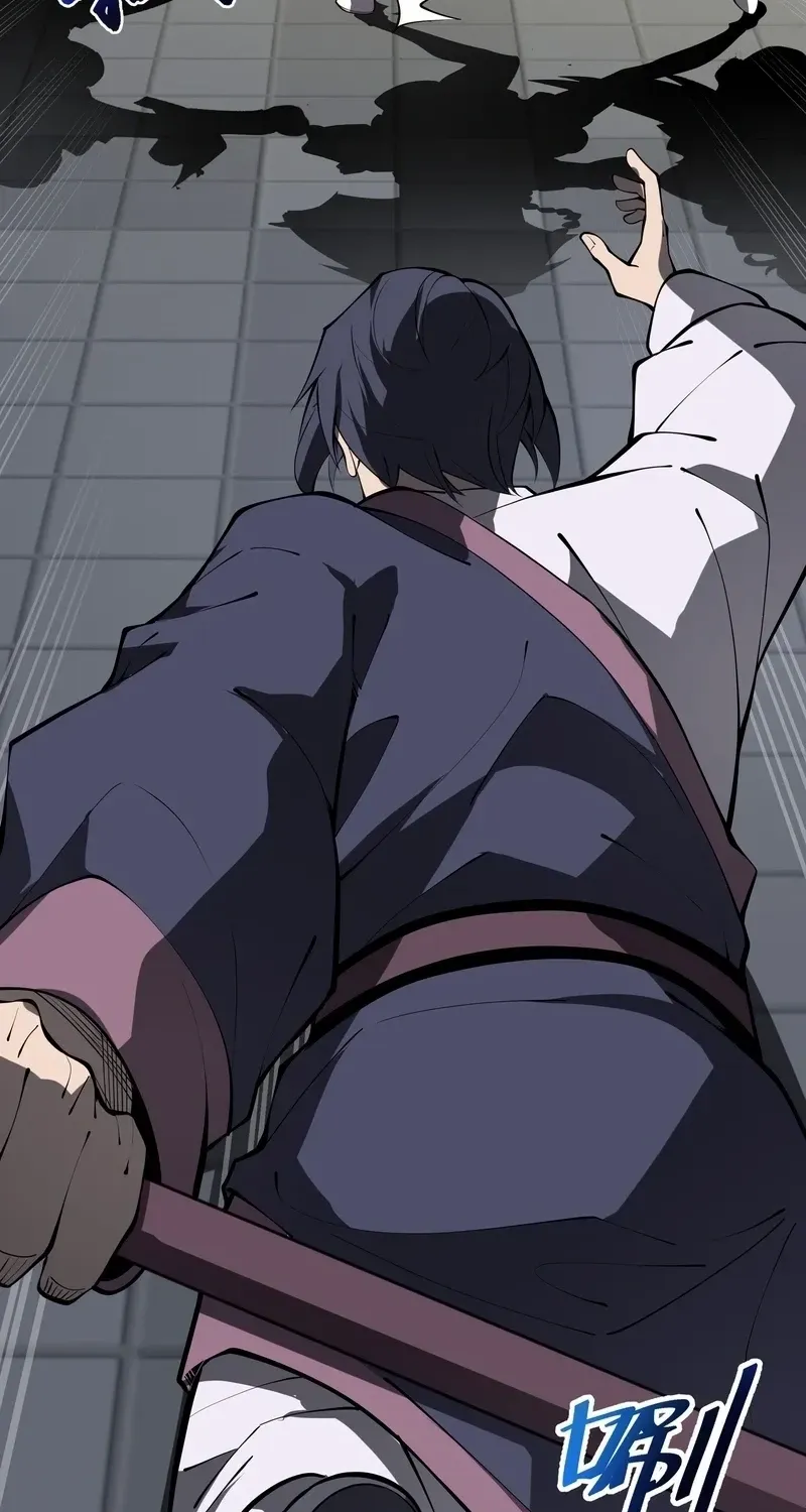 Read I Contracted Myself chapter 43 image 50 on Lezhin