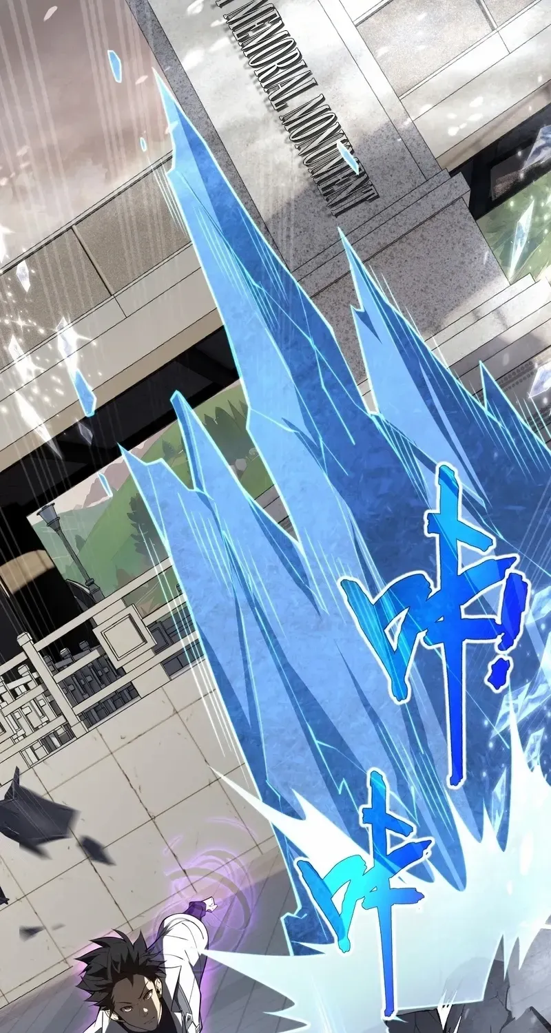 Read I Contracted Myself chapter 43 image 56 on Lezhin