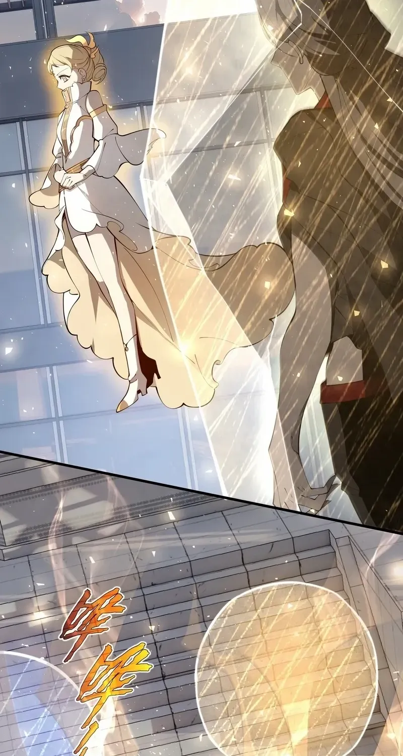 Read I Contracted Myself chapter 43 image 63 on Lezhin