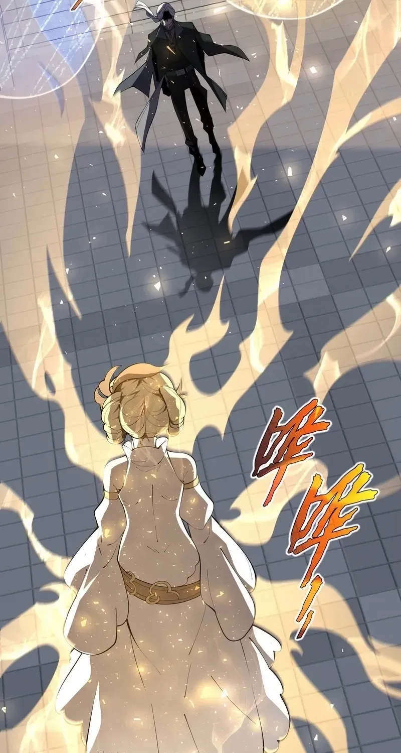Read I Contracted Myself chapter 43 image 64 on Lezhin