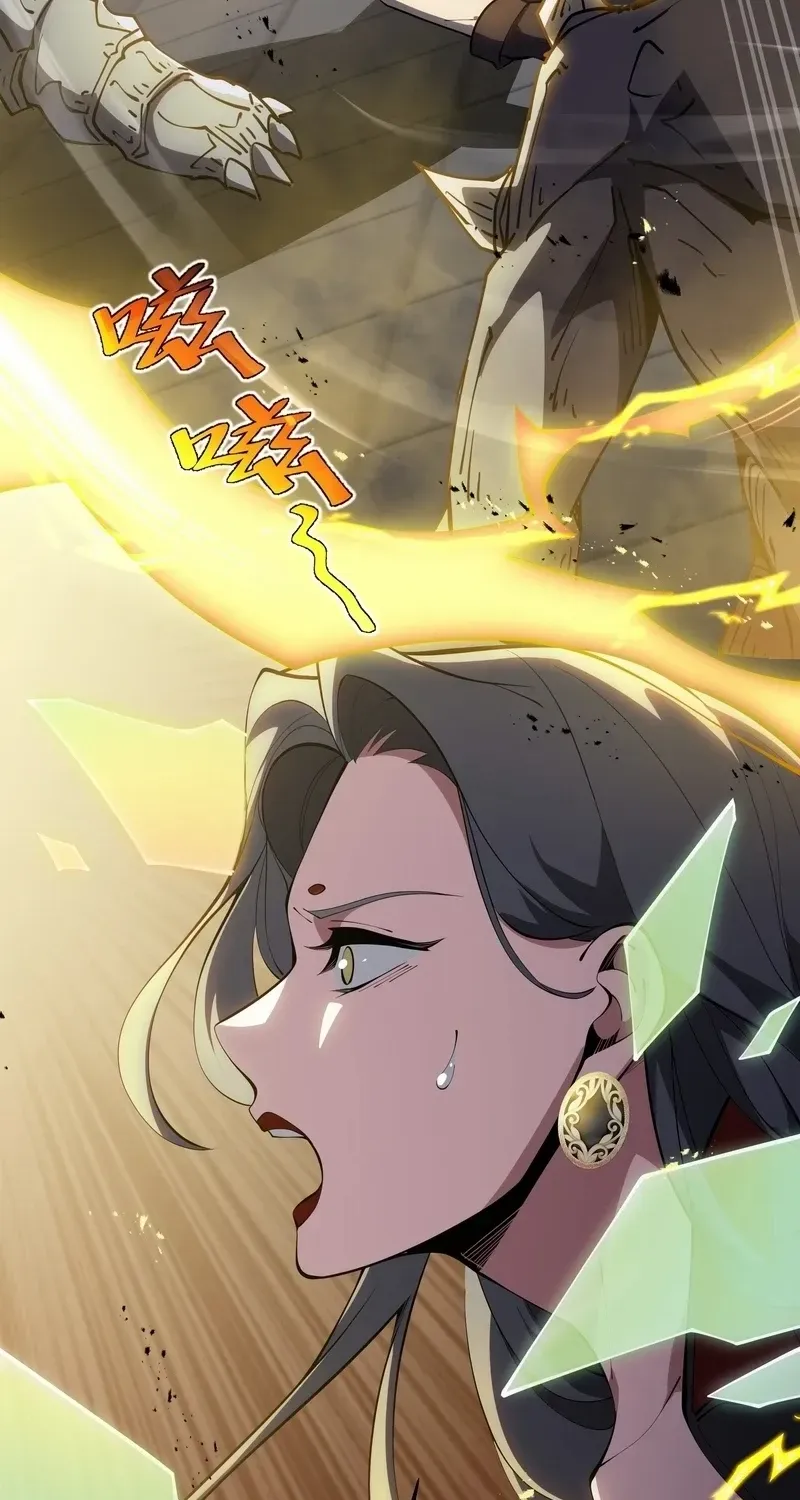 Read I Contracted Myself chapter 43 image 73 on Lezhin