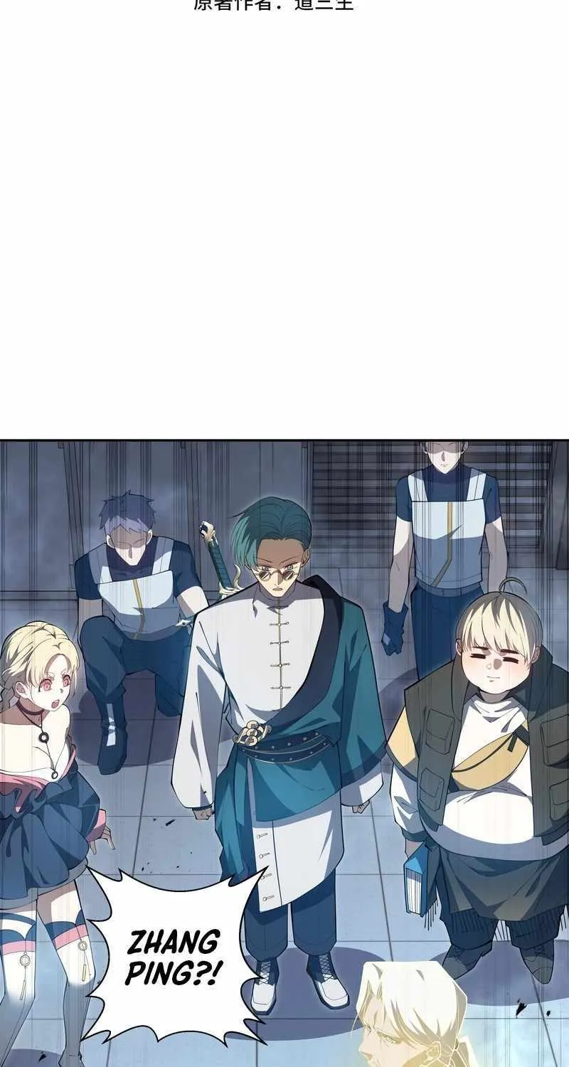 Read I Contracted Myself chapter 45 image 3 on Lezhin