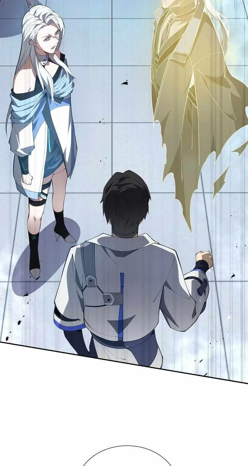 Read I Contracted Myself chapter 45 image 4 on Lezhin