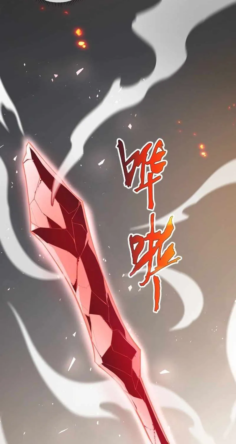 Read I Contracted Myself chapter 46 image 10 on Lezhin