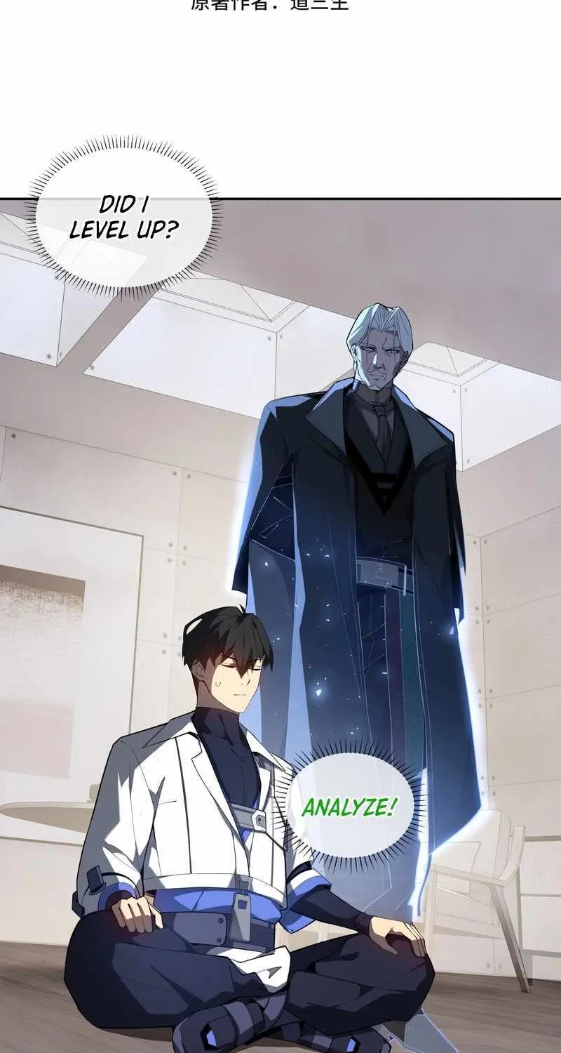 Read I Contracted Myself chapter 46 image 2 on Lezhin