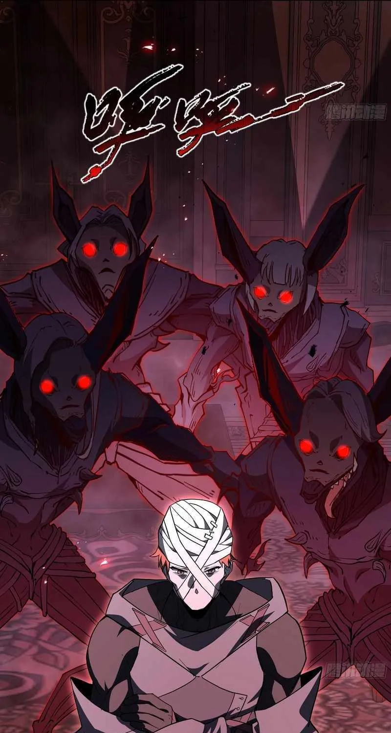 Read I Contracted Myself chapter 47 image 32 on Lezhin