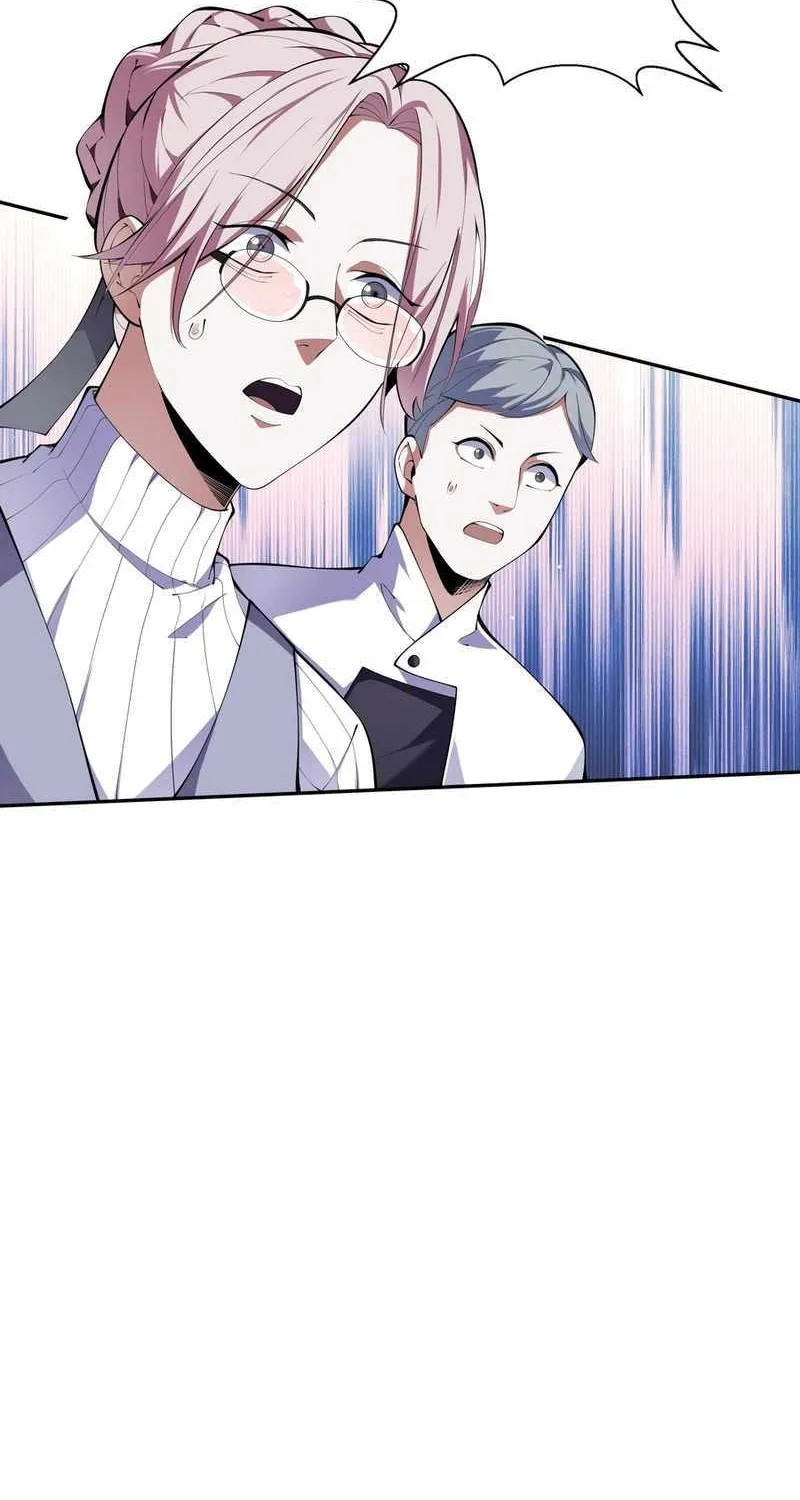 Read I Contracted Myself chapter 48 image 24 on Lezhin