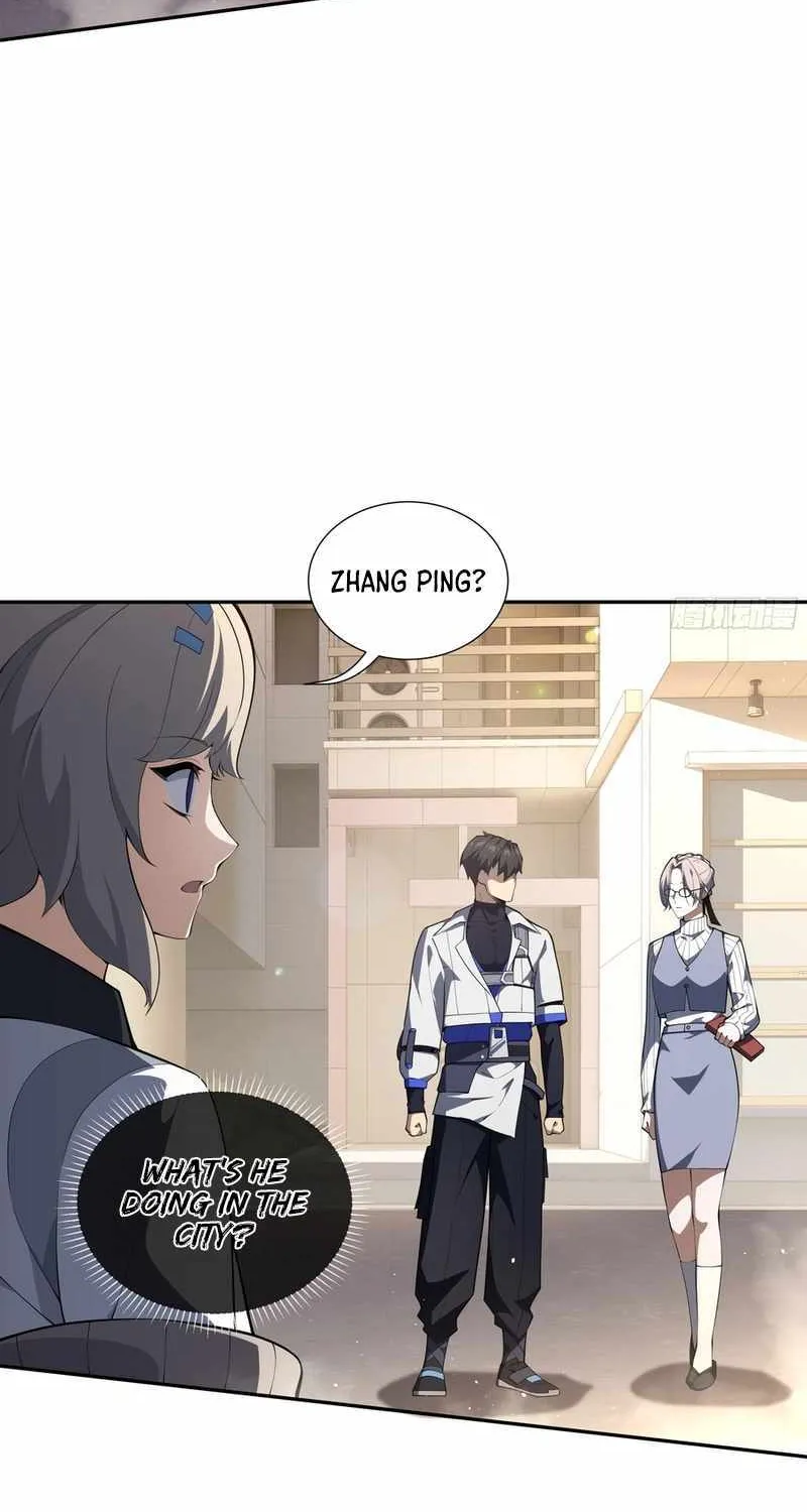 Read I Contracted Myself chapter 49 image 1 on Lezhin