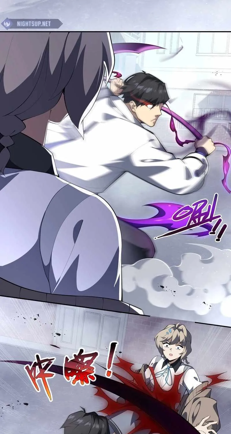 Read I Contracted Myself chapter 49 image 11 on Lezhin