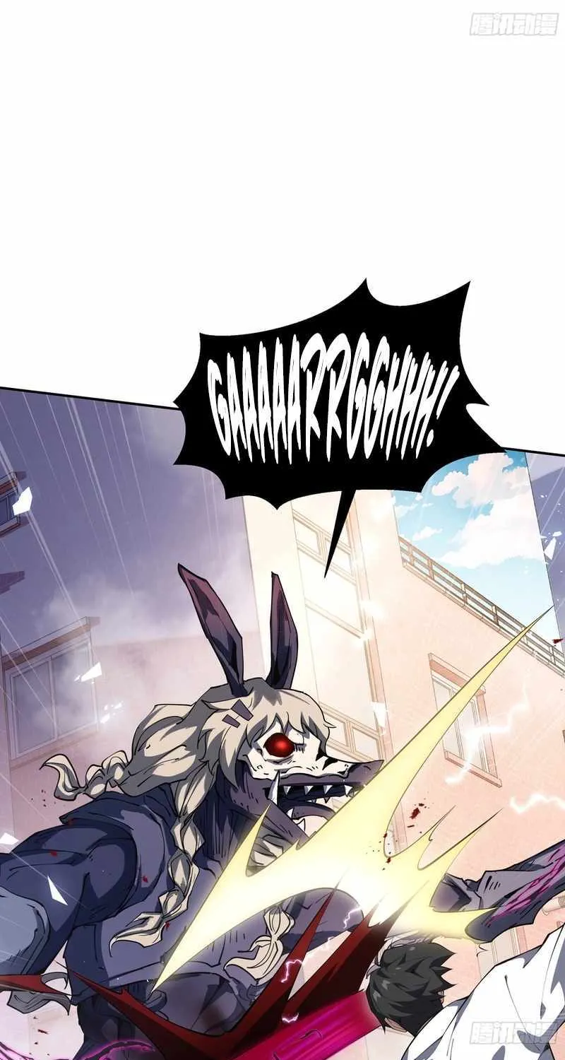 Read I Contracted Myself chapter 49 image 22 on Lezhin