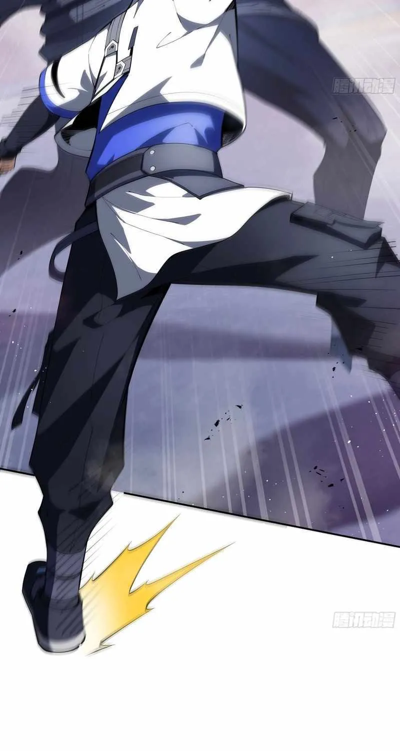 Read I Contracted Myself chapter 49 image 33 on Lezhin