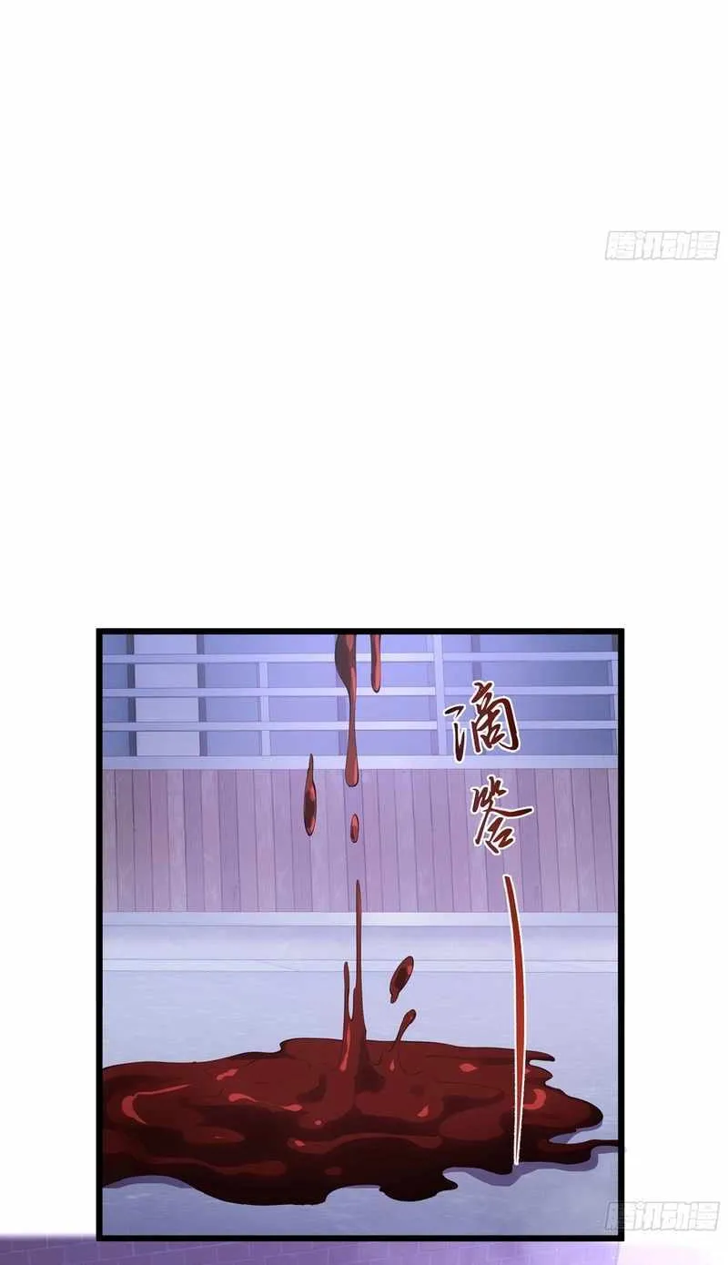 Read I Contracted Myself chapter 49 image 34 on Lezhin