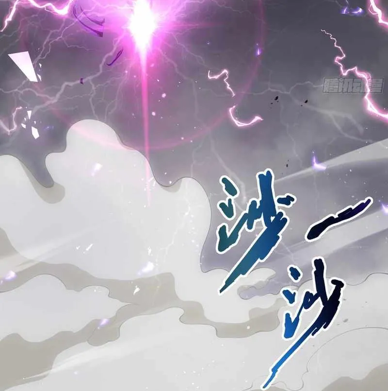 Read I Contracted Myself chapter 49 image 48 on Lezhin