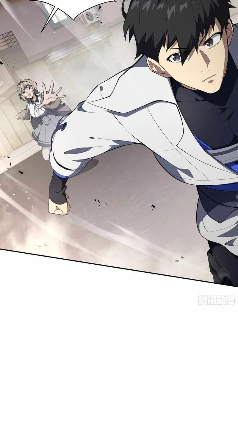 Read I Contracted Myself chapter 49 image 5 on Lezhin