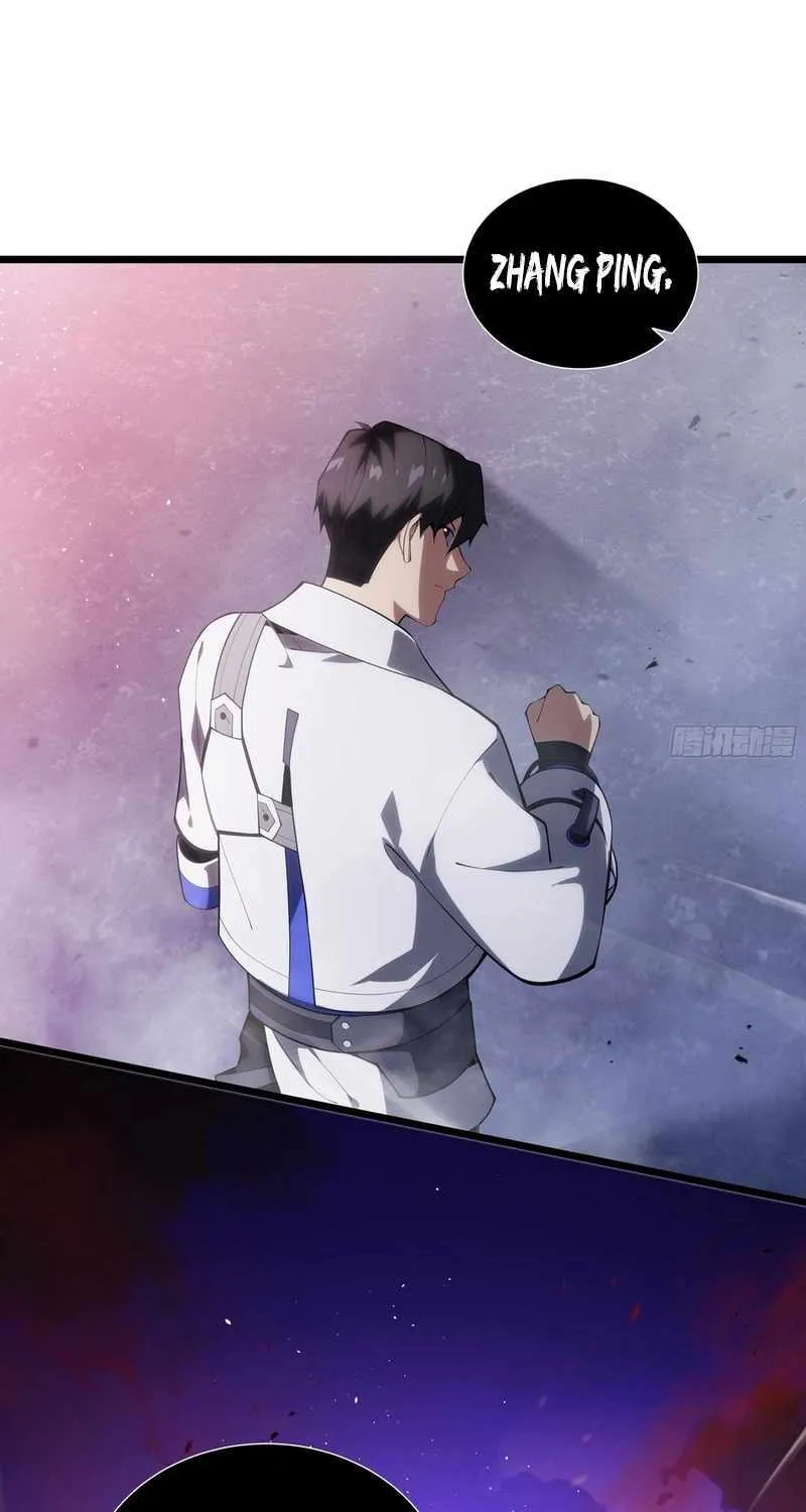Read I Contracted Myself chapter 49 image 52 on Lezhin