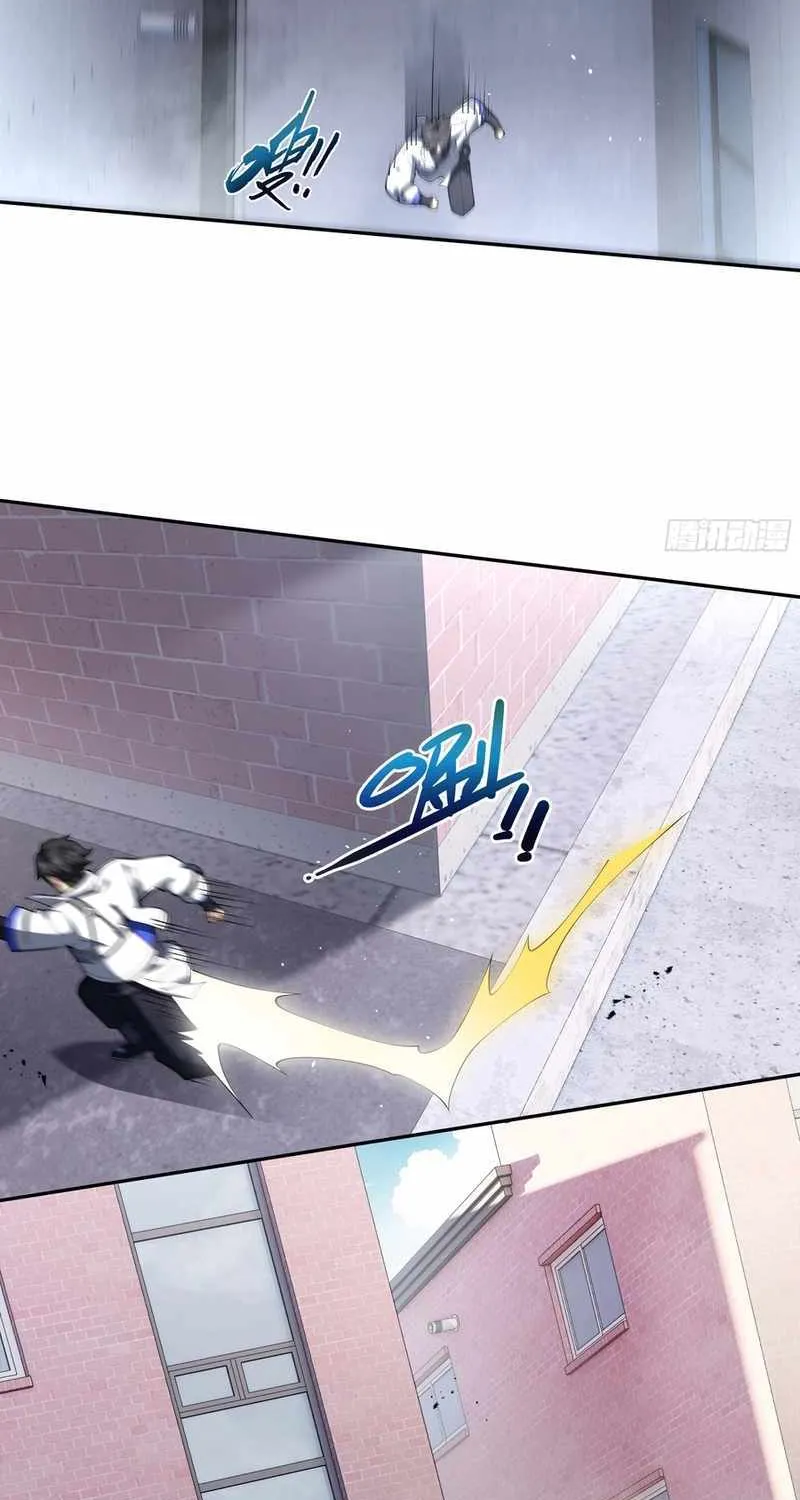 Read I Contracted Myself chapter 49 image 9 on Lezhin