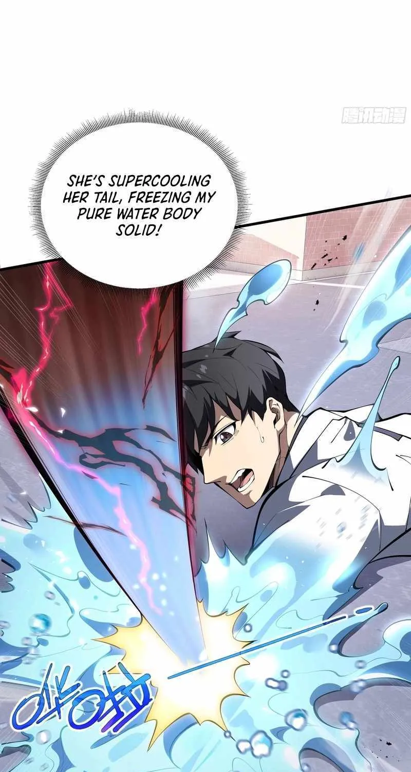 Read I Contracted Myself chapter 50 image 16 on Lezhin