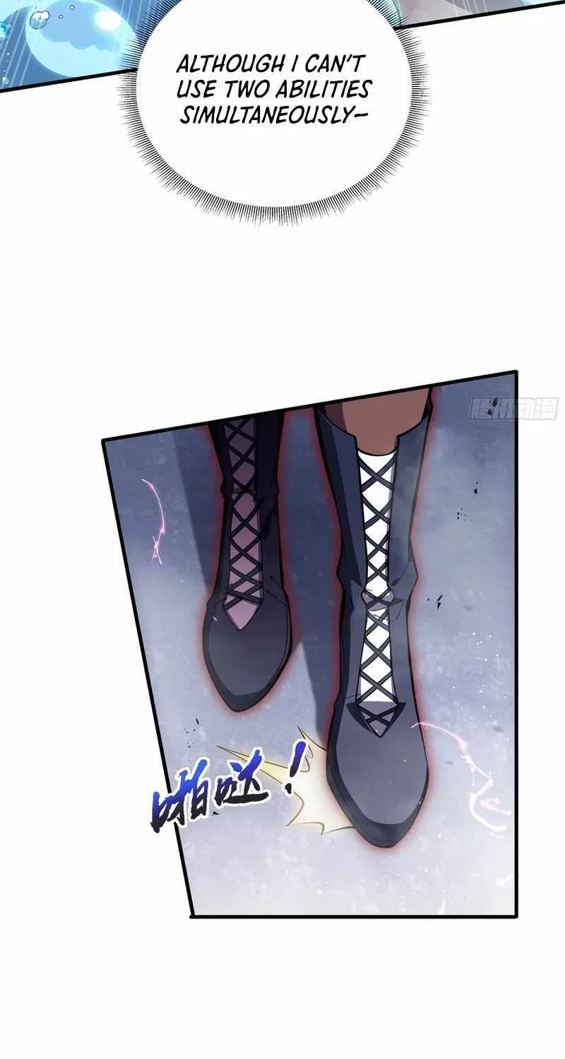 Read I Contracted Myself chapter 50 image 19 on Lezhin