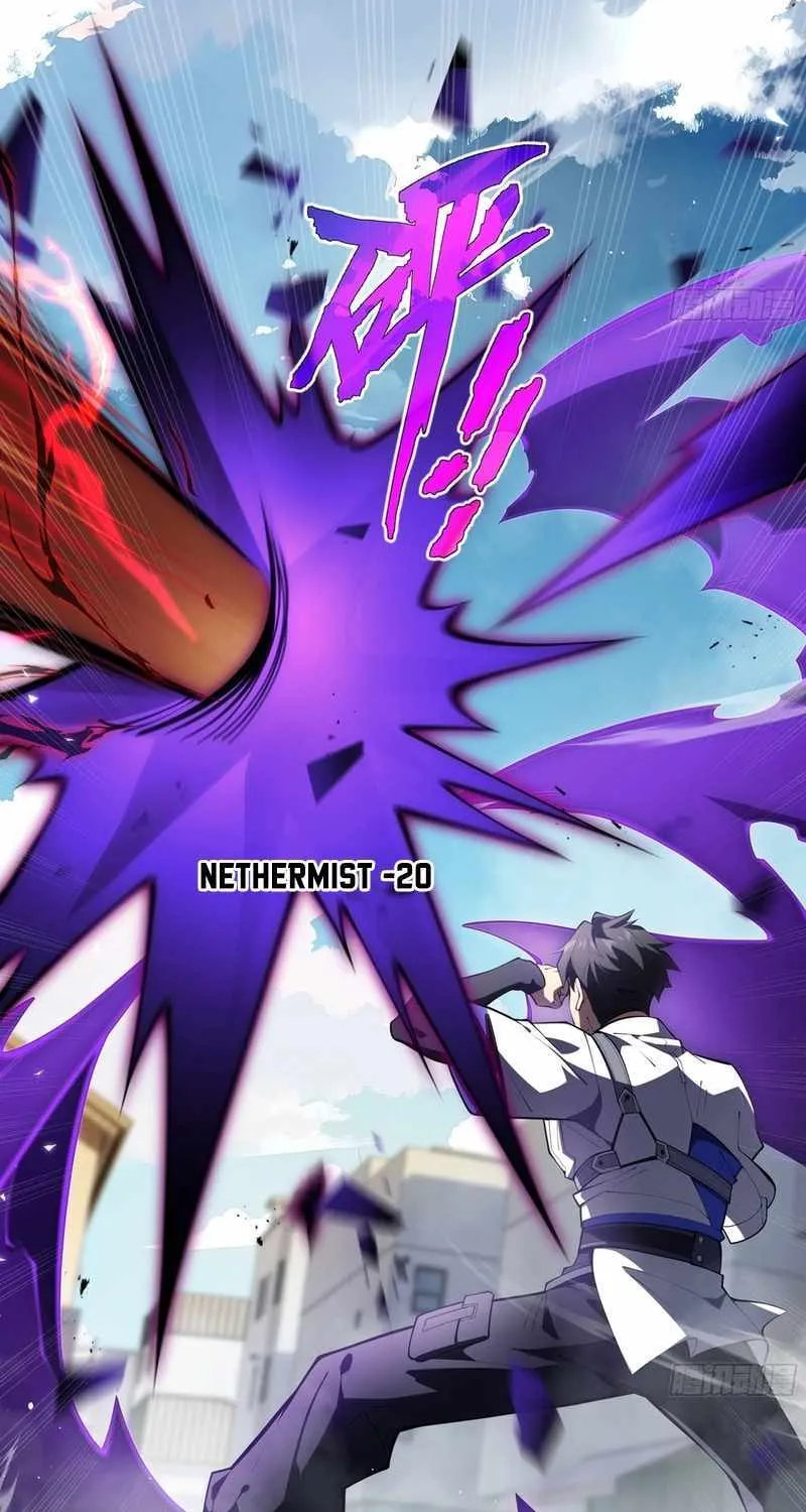 Read I Contracted Myself chapter 50 image 2 on Lezhin