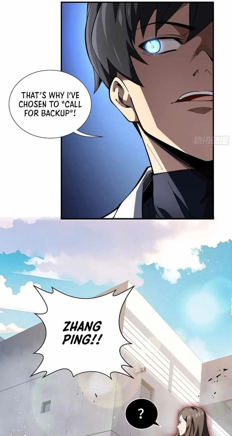 Read I Contracted Myself chapter 50 image 29 on Lezhin