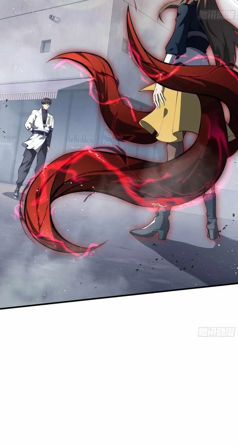 Read I Contracted Myself chapter 50 image 30 on Lezhin