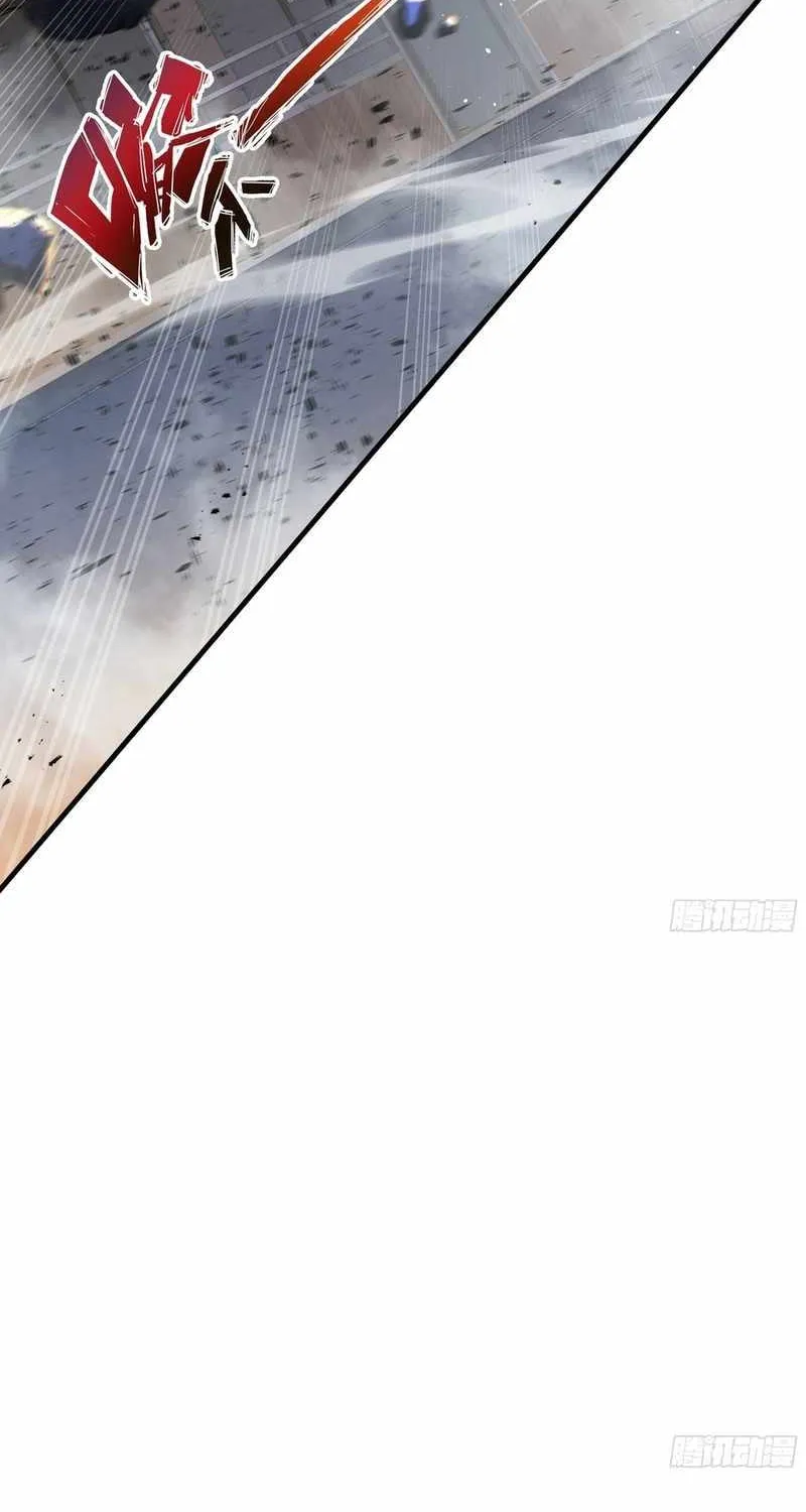 Read I Contracted Myself chapter 50 image 50 on Lezhin