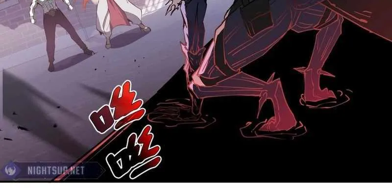 Read I Contracted Myself chapter 51 image 12 on Lezhin