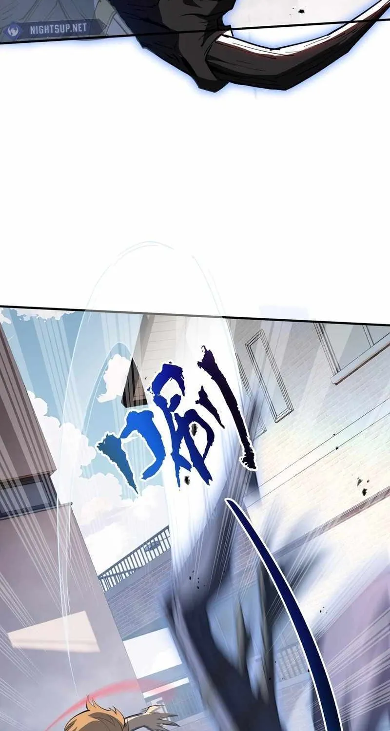 Read I Contracted Myself chapter 51 image 27 on Lezhin