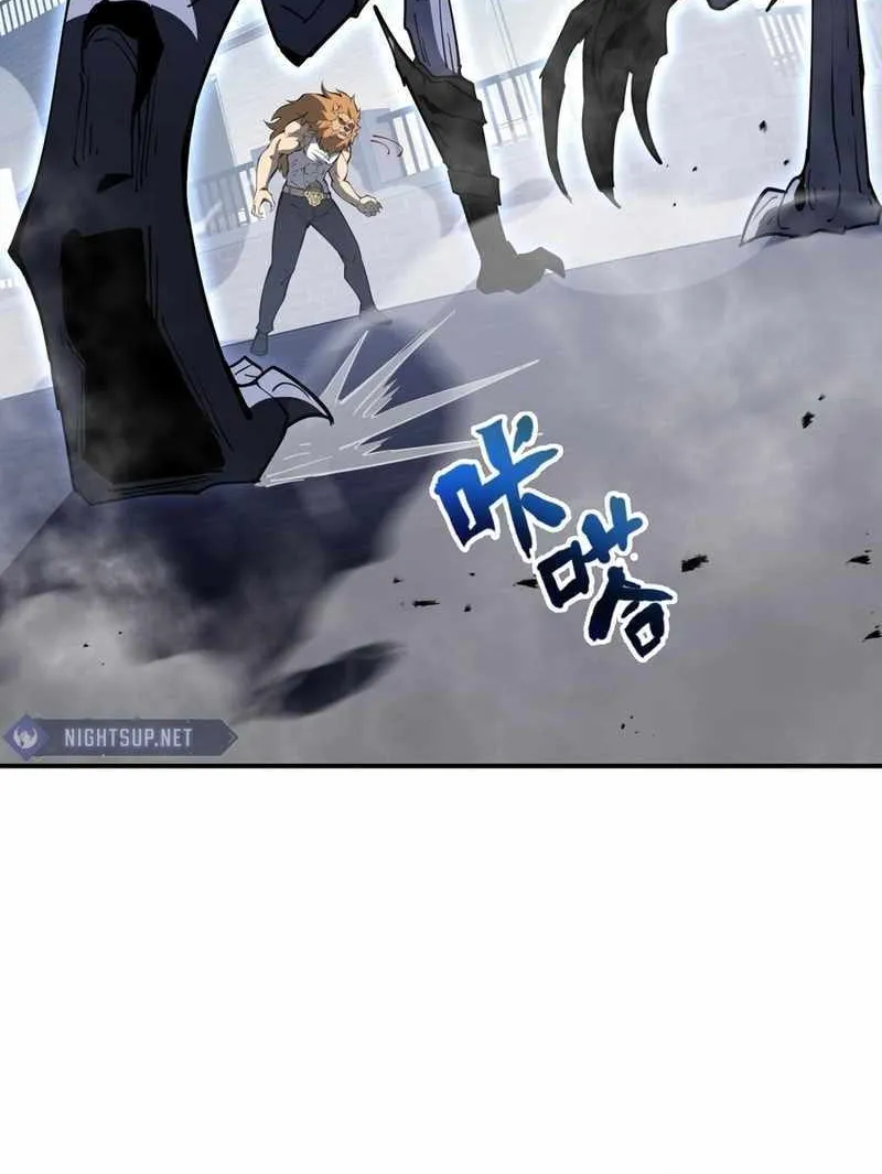 Read I Contracted Myself chapter 51 image 31 on Lezhin