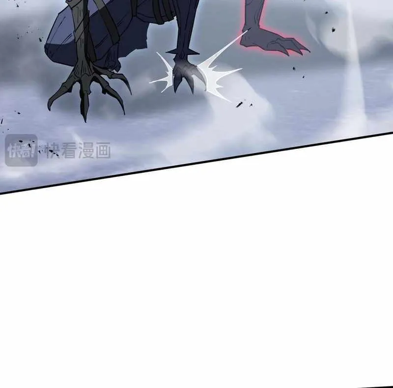 Read I Contracted Myself chapter 51 image 50 on Lezhin