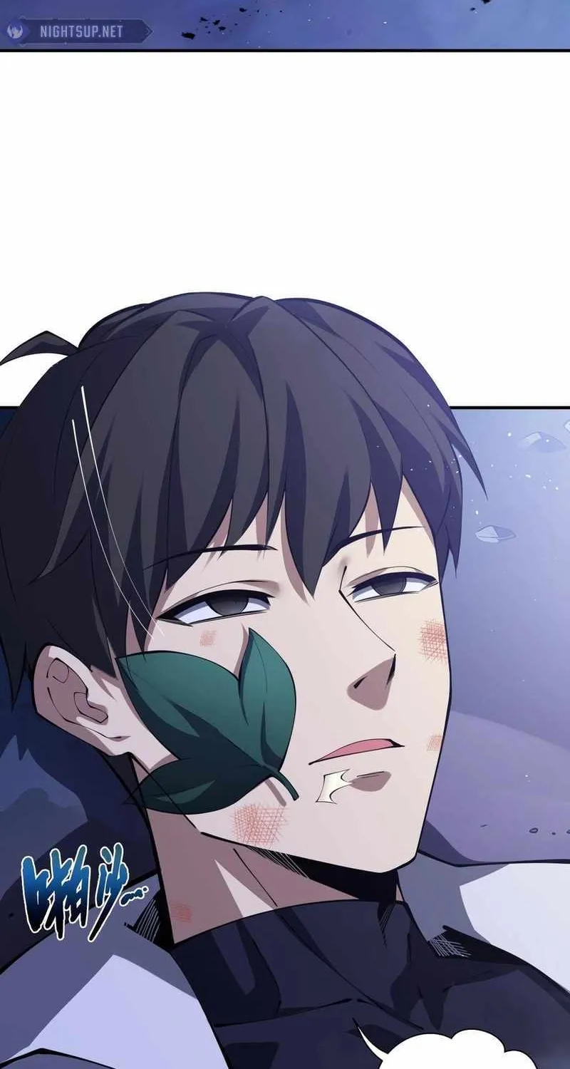 Read I Contracted Myself chapter 52 image 3 on Lezhin
