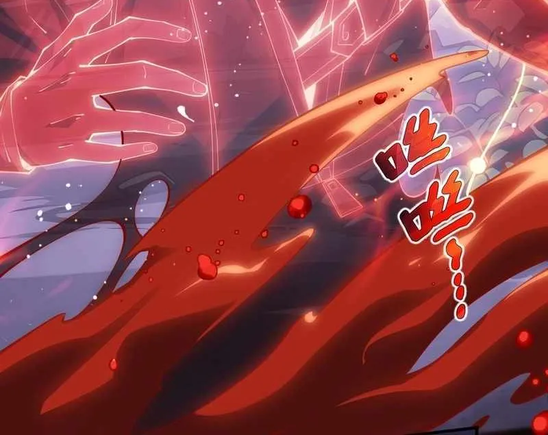 Read I Contracted Myself chapter 52 image 49 on Lezhin