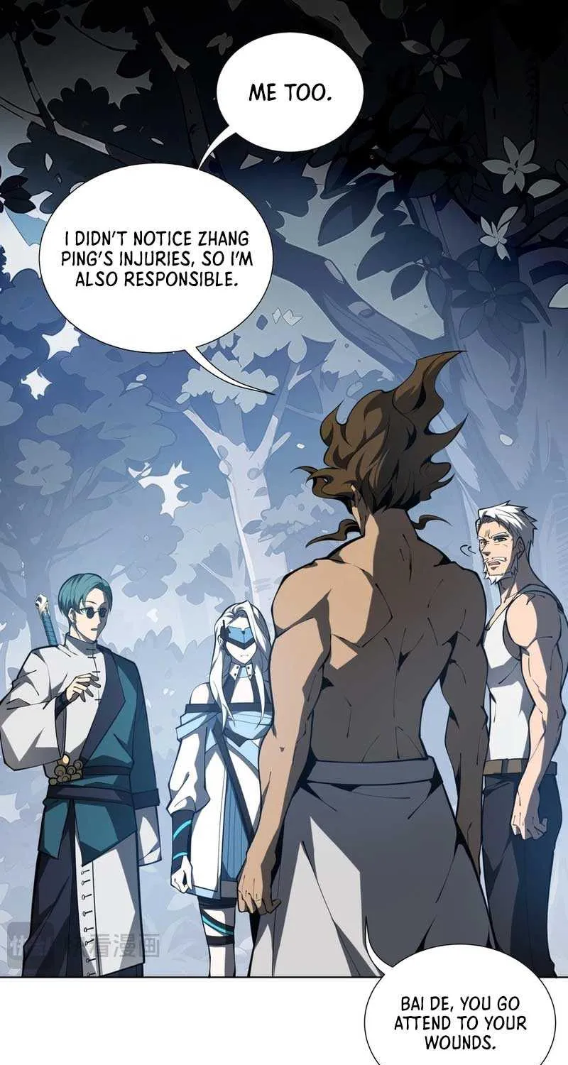 Read I Contracted Myself chapter 53 image 21 on Lezhin
