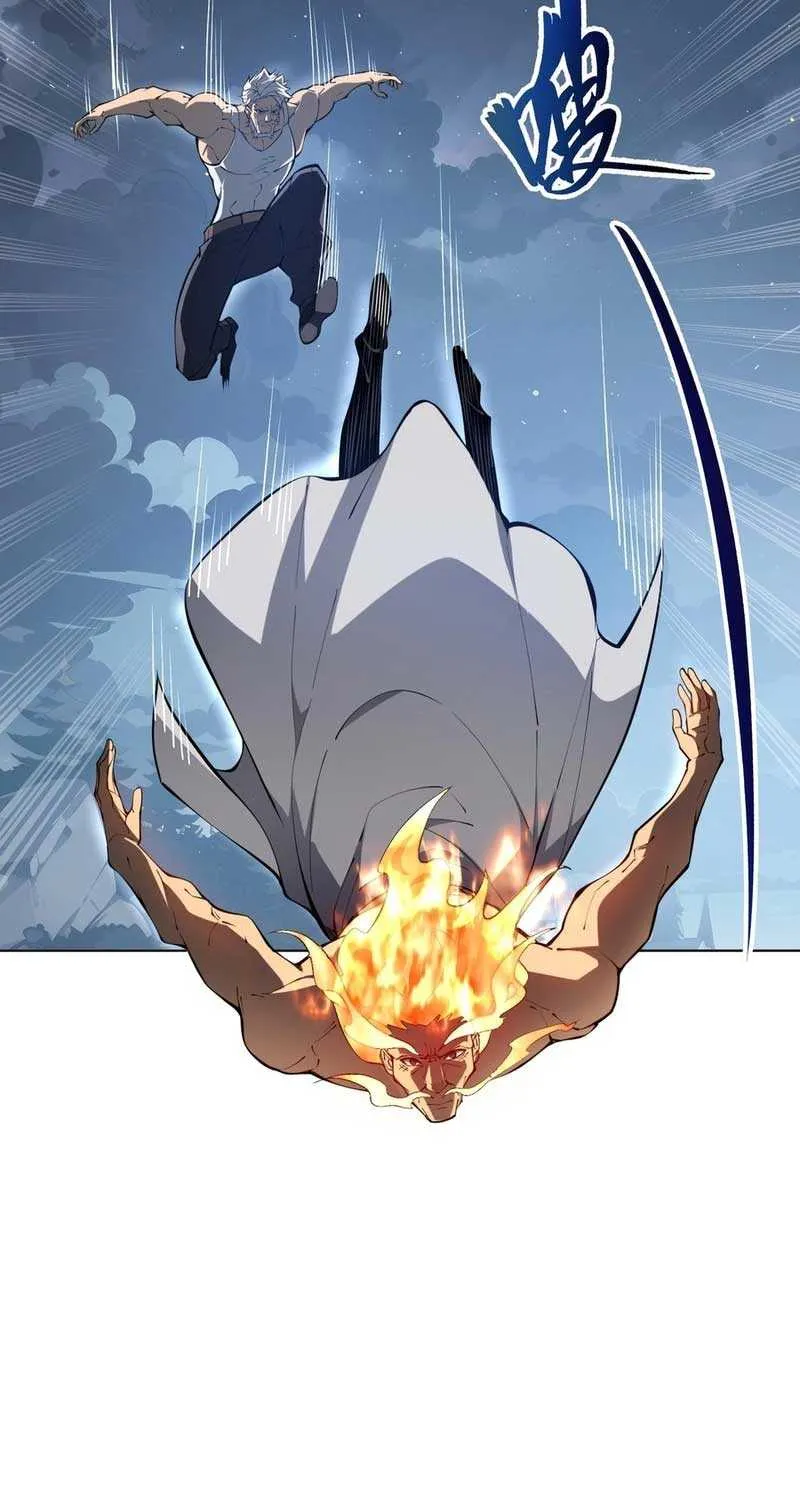 Read I Contracted Myself chapter 53 image 5 on Lezhin