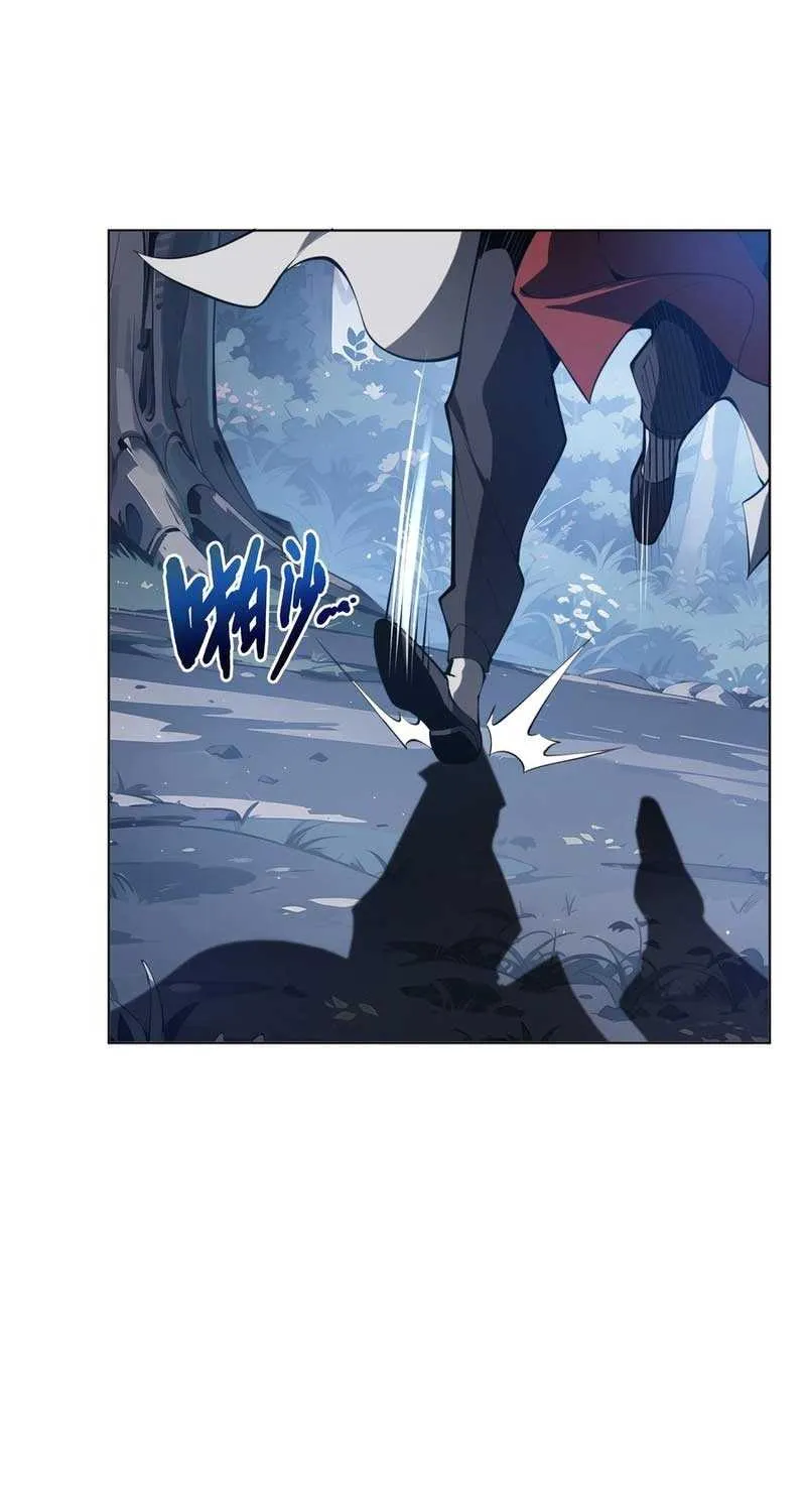 Read I Contracted Myself chapter 53 image 8 on Lezhin