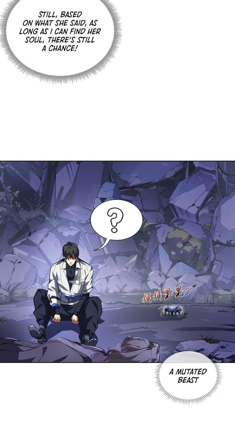 Read I Contracted Myself chapter 54 image 22 on Lezhin
